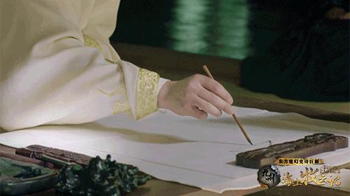 海上牧云记最好看的剧,海上牧云记值得看吗