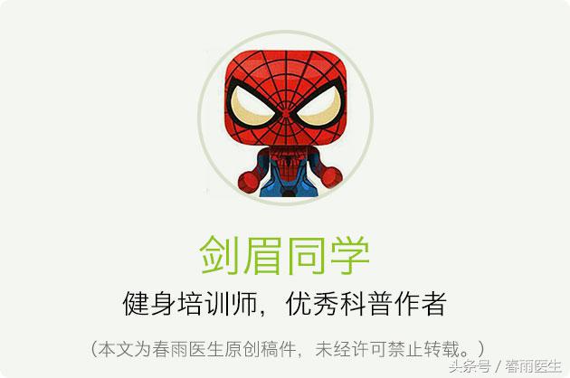 体脂体重电子秤哪个品牌好,真正能测体脂的秤