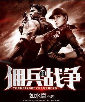 完本50部巅峰小说推荐,100个最经典的小说推荐