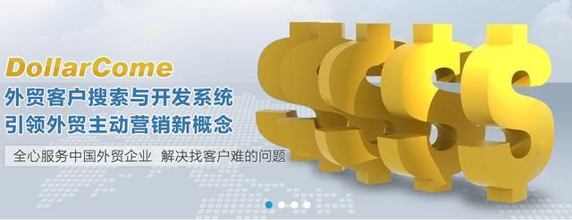 外贸出口退税申报流程最新,做外贸申报出口退税流程