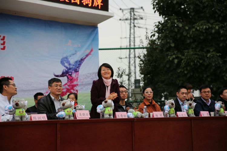 让红领巾校园充满生命的精彩——记台江进一附小体育文化节