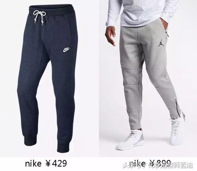 秋冬必备高颜值卫裤,一条很火的冬季卫裤