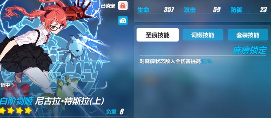 强敌卡莲最新打法,卡莲攻略