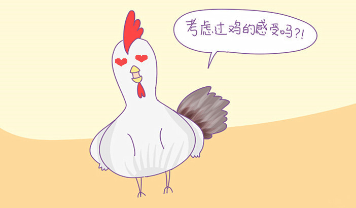 坐月子鸡可以多吃吗,产后不可以吃什么样的鸡