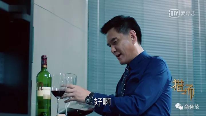 猎场胡歌假冒身份被拆穿,猎场胡歌冒充谭飞