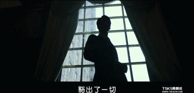 2017韩国最牛“犯罪片”！《霜花店》男主又一部力作！