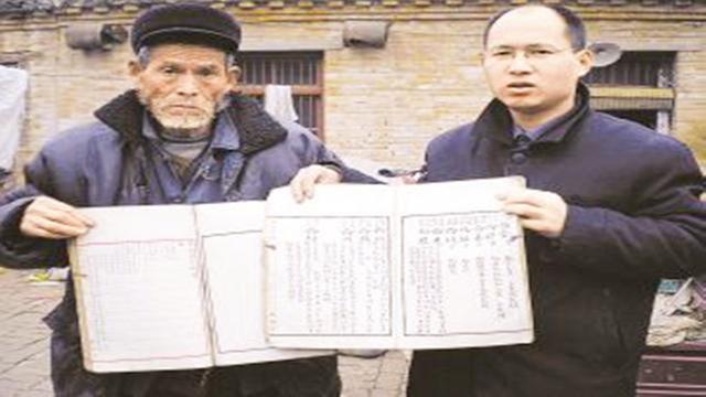 此村称是明朝皇帝的后裔，拿出朱元璋的“信物”作证，拍卖上千万