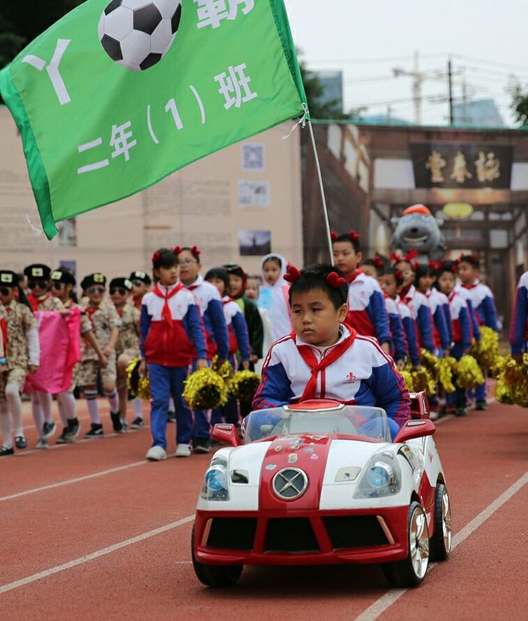 让红领巾校园充满生命的精彩——记台江进一附小体育文化节