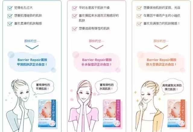 推荐好物补水面膜,补水面膜推荐测评性价比高第一名