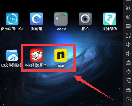 免费引流脚本官网,免费引流脚本软件有哪些
