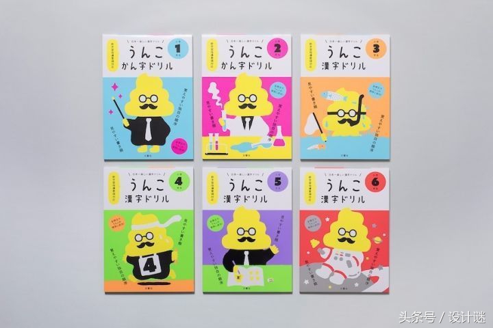 日本优良设计奖获奖作品集,日本评出今年全球最佳设计