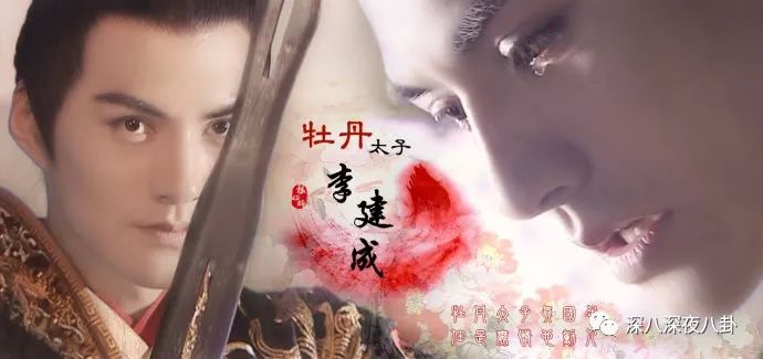 老婆买红薯都能上热搜，严宽为毛还不红？情商低在哪儿都不好混啊