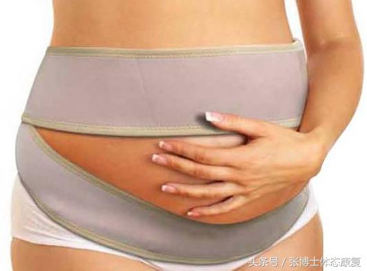 孕期怎么锻炼缓解耻骨疼痛,孕期耻骨疼怎么走路正确