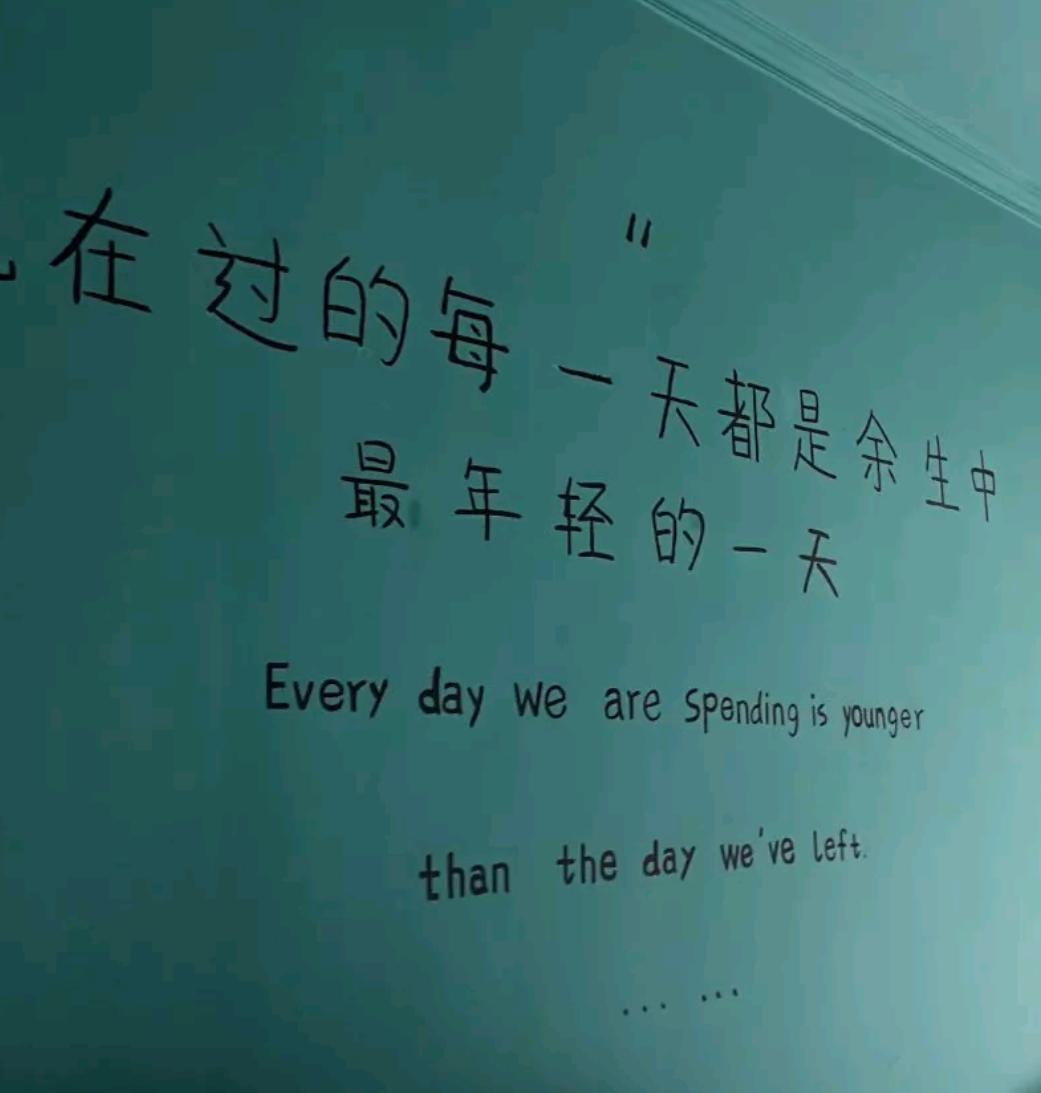 青岛铭家小院喜事,青岛市铭家小院