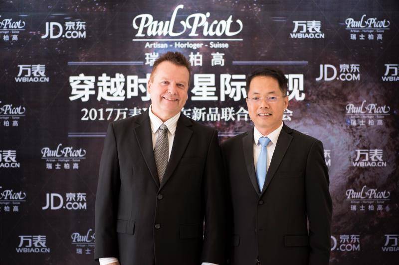 新款柏高腕表,柏高手表机芯