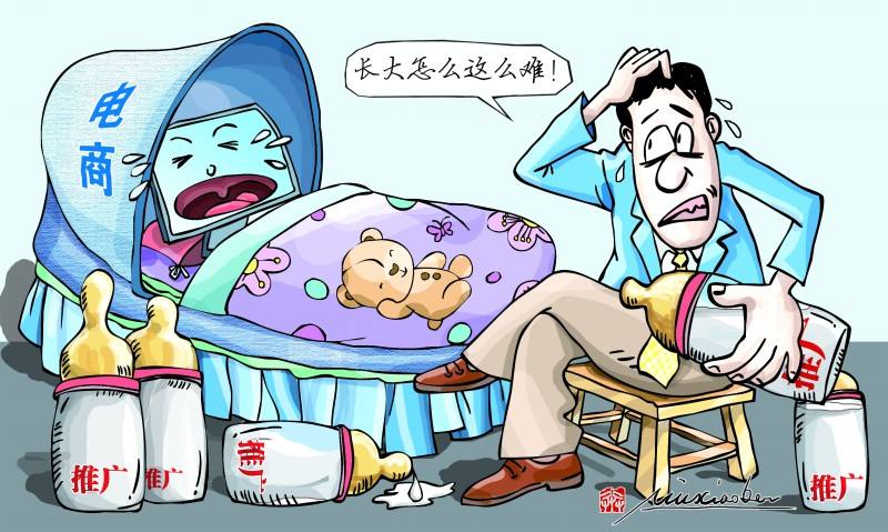 淘宝很便宜的大牌服装靠谱吗,在淘宝上怎么买到正品服装