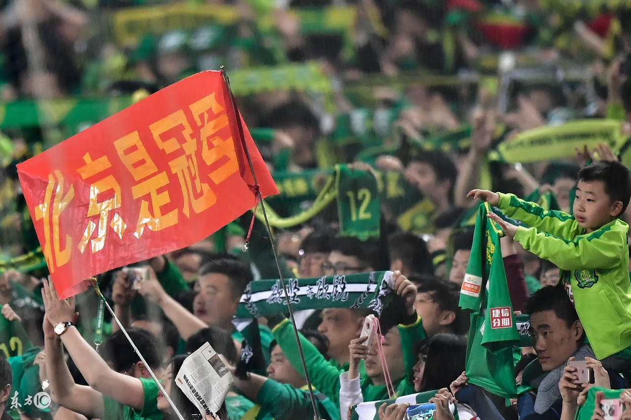 中超二手市场国安,24年中超第一轮