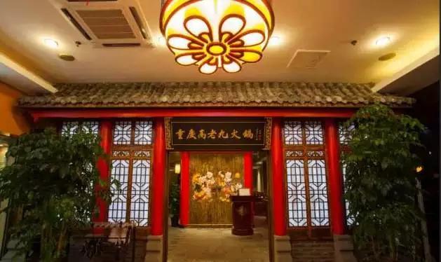 魔都顶级港式火锅,魔都有哪些好吃的火锅