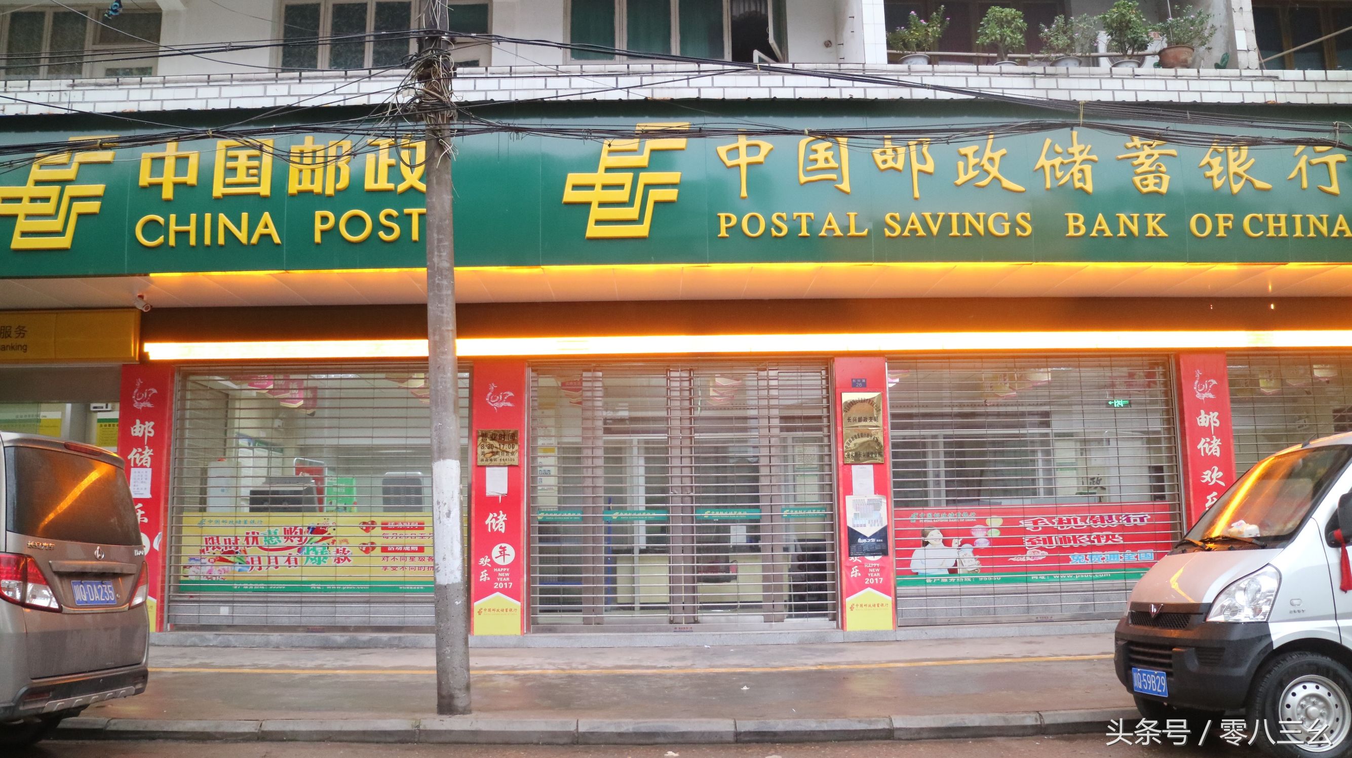 南溪长兴赶场,南溪区南溪镇赶集视频