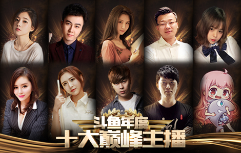 女士优先，男士靠边？五五开：那我用二千万荣耀值买几个男生啊！