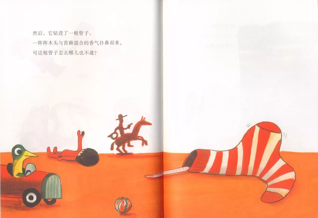 豆瓣评分高的书评价,豆瓣评分高于9的图书