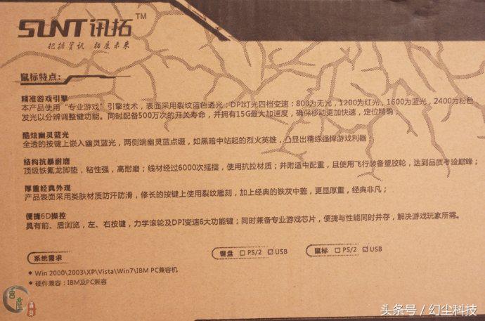 最值得买的双模机械键盘,机械键盘和薄膜键盘哪个打字舒服