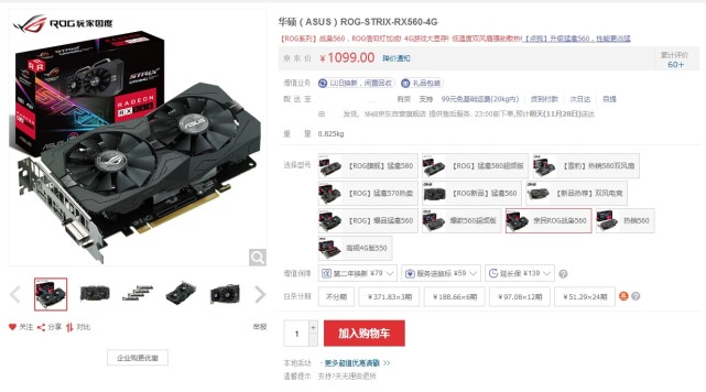 玩游戏如何选择一张合适的显卡,一般游戏玩家选什么显卡