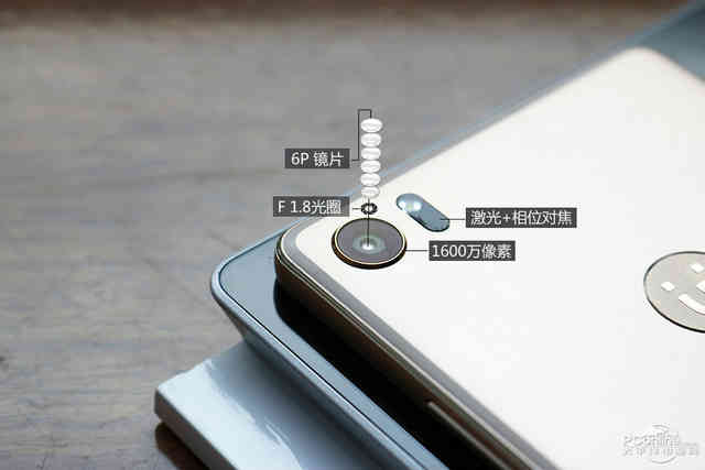 魅蓝note3系列手机,魅蓝note3参数对比