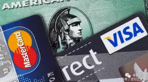 卡组织的作用是什么,国际卡组织