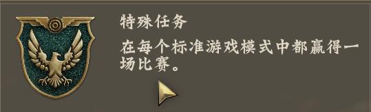 使命召唤14二战游戏分享,使命召唤14十大最强游戏