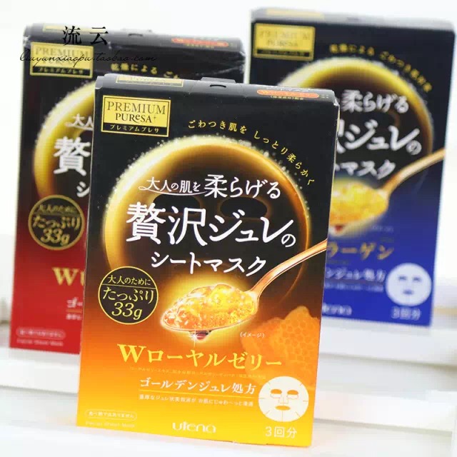 种草|15款平价面膜,学生*党**首选国货同仁堂云南白药面膜