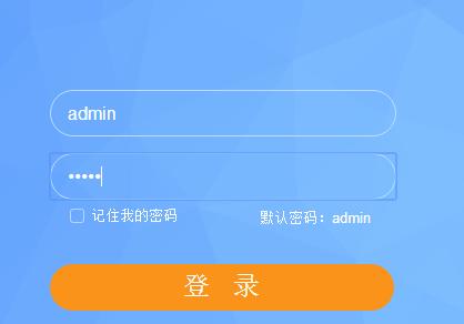不会装无线路由器怎么办,不会设置路由器如何防蹭