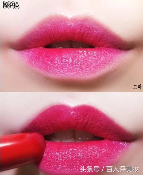 湿又野口红推荐,五支十五块钱的湿又野口红测评