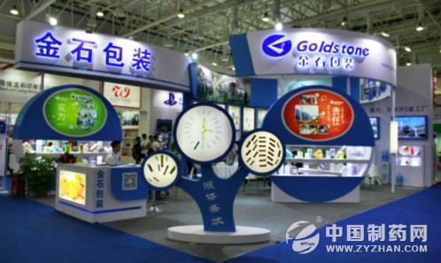 金石包装黄科研：小剂量、便于携带的包装将会成为一种趋势