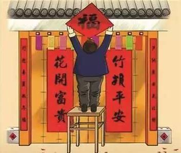 对联集锦古今妙联赏析,对联拾趣朗读视频