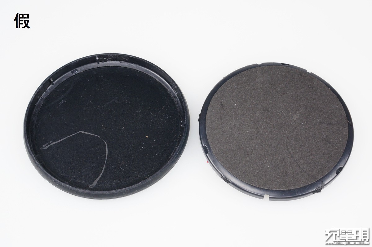 三星水货真假辨别,三星无线充真伪