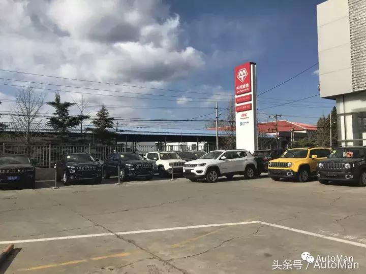 菲亚特什么时候退出的,菲亚特走多远