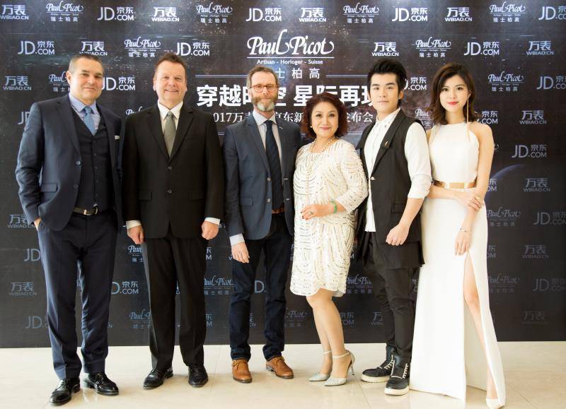 新款柏高腕表,柏高手表机芯