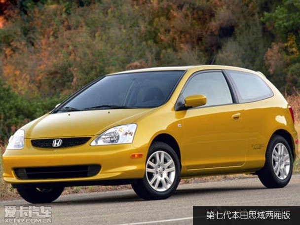 思域40年,老款本田思域八代半详细介绍