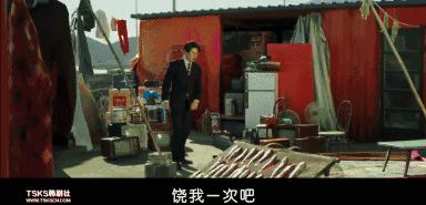 2017韩国最牛“犯罪片”！《霜花店》男主又一部力作！