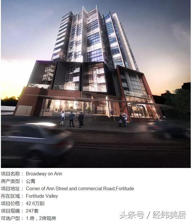 runningman2018选餐和颜值排名,runningman推荐最好吃的店