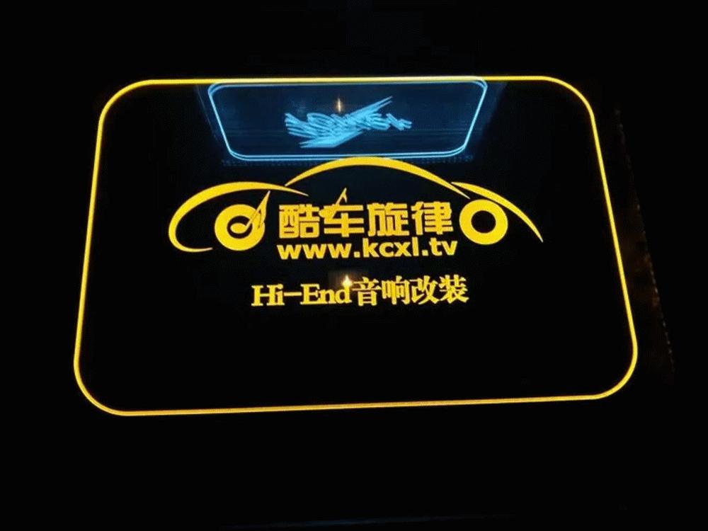 大众迈腾咋样调人声,大众迈腾汽车音响怎么调效果好