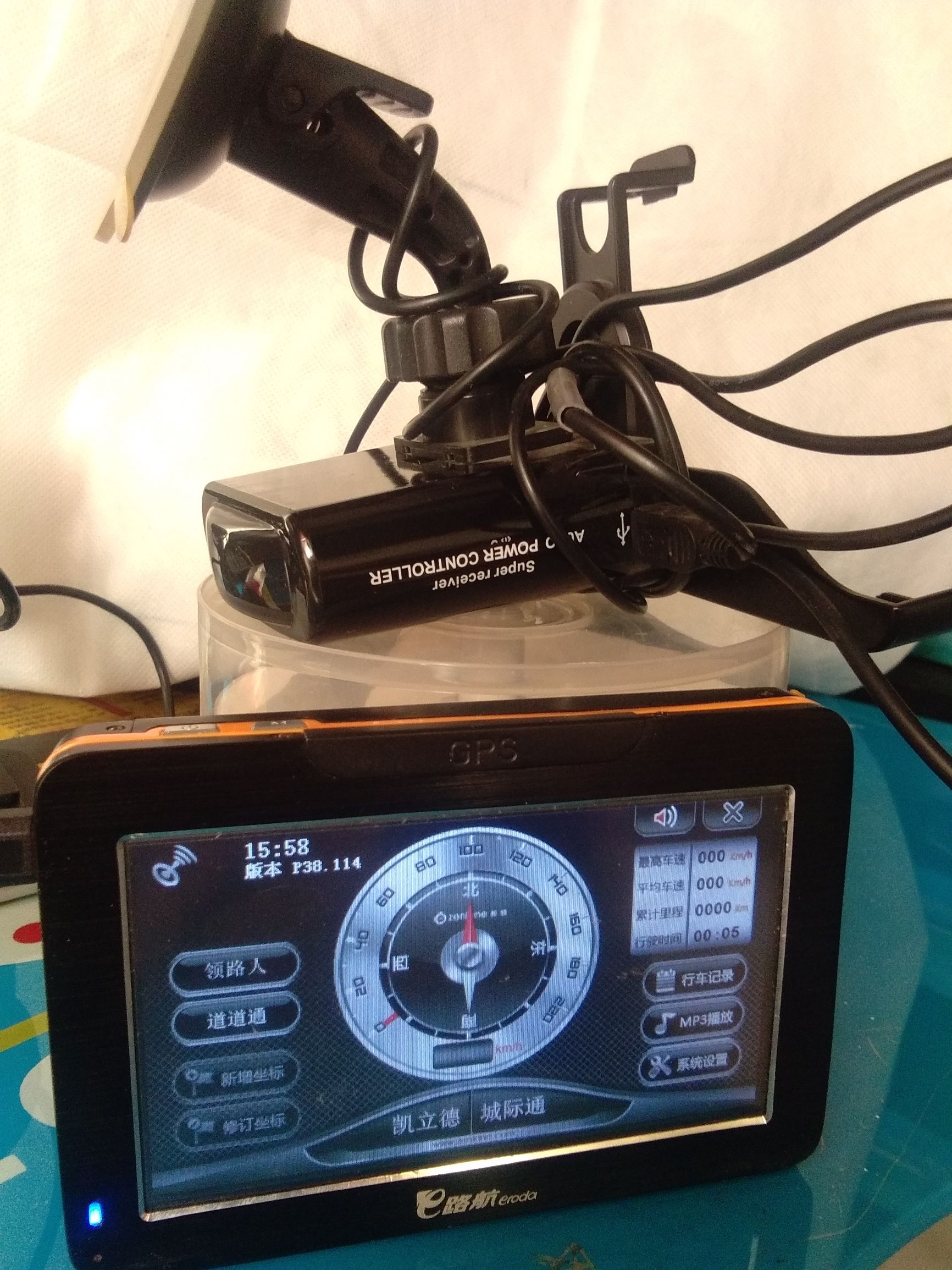 e路航导航仪怎么升级,e路航导航仪拆解视频