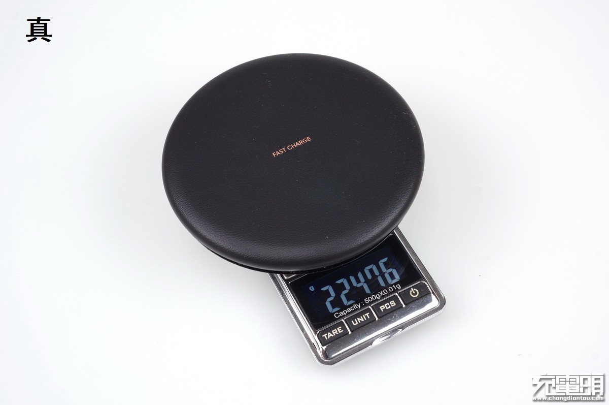 三星水货真假辨别,三星无线充真伪