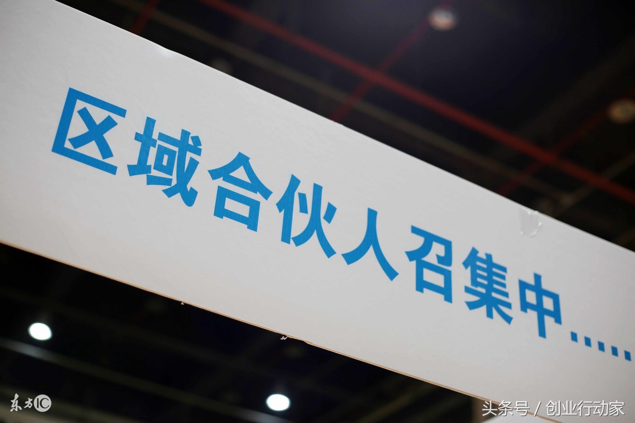 加盟连锁酒店注意哪些问题,加盟一个店要注意哪些问题