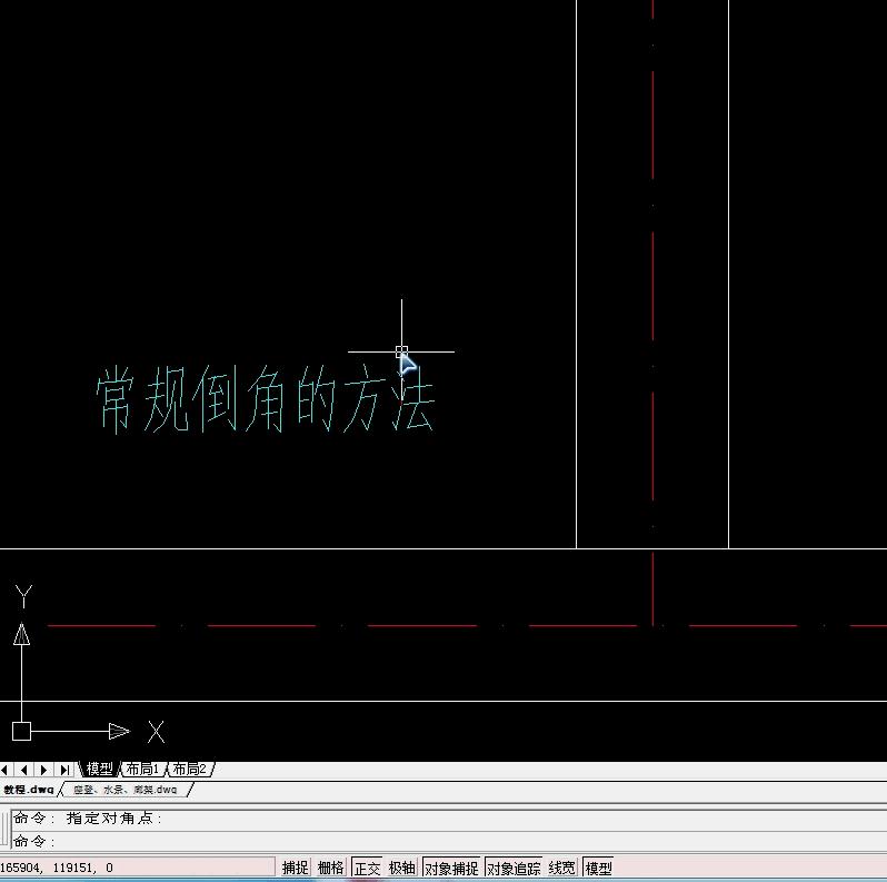 画cad施工图注意事项,cad画施工图怎么用布局