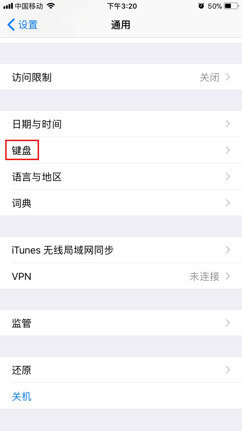 wifi身份验证出现问题该如何解决,wifi身份验证出现问题怎么解决