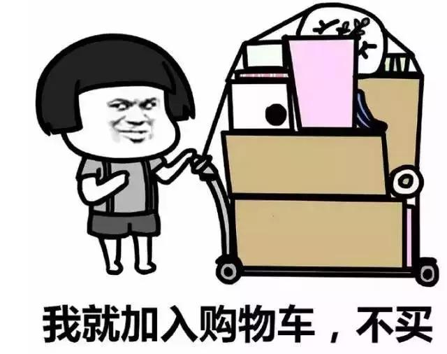 一年最穷的时候是几月份,一年最富的时候