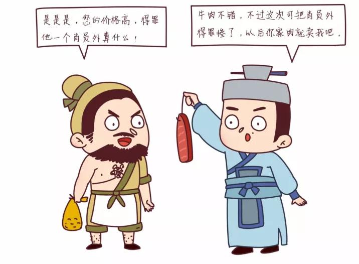 量化云期货,量化云简介