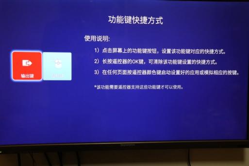 海美迪h7四代开机很慢,海美迪h7四代怎样看央视直播